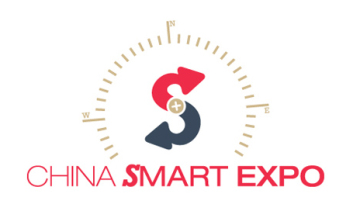 Utazási kedvezmény a China Smart Expo rendezvényre